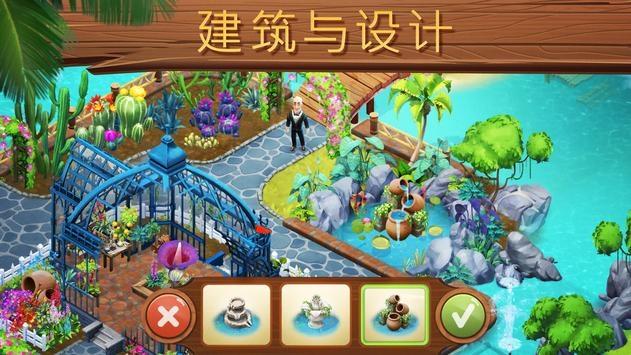 探讨分享,尽在幼儿园幼师面试都爱跳的舞蹈《宝贝宝贝》,园长看了都高兴!