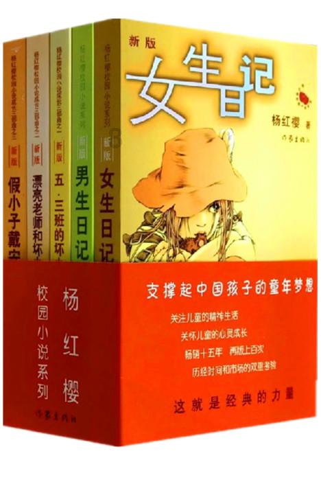 中国的春节为什么叫春节?知识星球平台-专业分享与交流平台